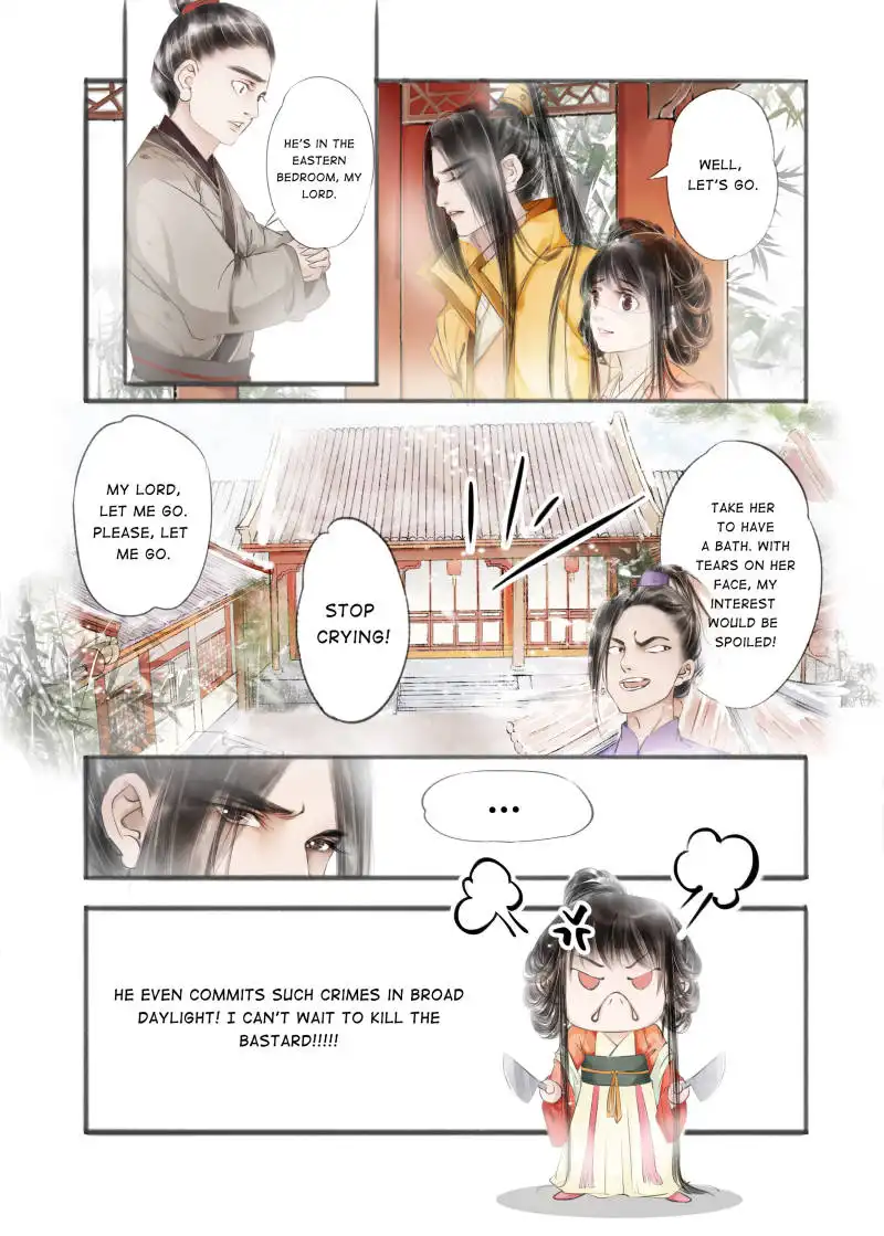 My Dear Concubine Chapter 31 7